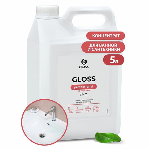 Средство для чистки сантехники кислотное 5,5 кг, GRASS GLOSS PROFESSIONAL, концентрат, 125323 609905