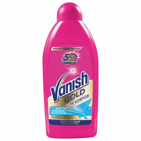Средство для чистки ковров 450 мл VANISH (Ваниш) GOLD, для моющих пылесосов, 3038214 607512