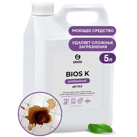 Средство моющее 5,6 кг GRASS BIOS K для промышленного оборудования, щелочное, концентрат, 125196 608130