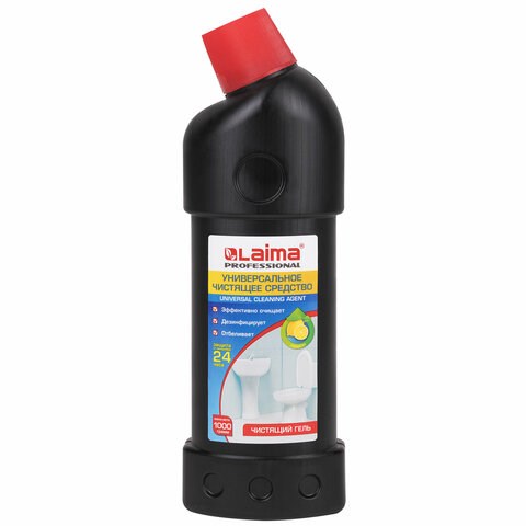Чистящее средство 1 кг, ЛАЙМА PROFESSIONAL "Лимон", дезинфицирующий и отбеливающий эффект, 602303 602303