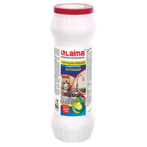 Чистящее средство 400 г, LAIMA PROFESSIONAL Антижир "Лимон", порошок, 604654 604654