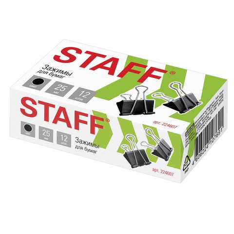 Зажимы для бумаг STAFF "EVERYDAY", КОМПЛЕКТ 12 шт., 25 мм, на 100 листов, черные, картонная коробка, 224607 224607