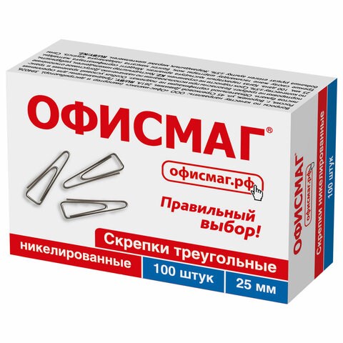 Скрепки ОФИСМАГ, 25 мм, никелированные, треугольные, 100 шт., в картонной коробке, 270441 270441