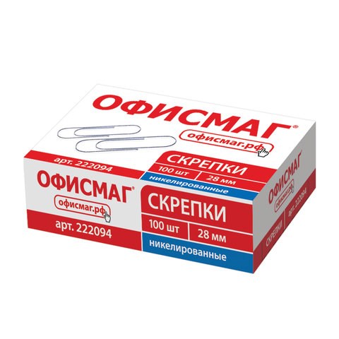 Скрепки ОФИСМАГ, 28 мм, никелированные, 100 шт., в картонной коробке, Россия, 222094 222094