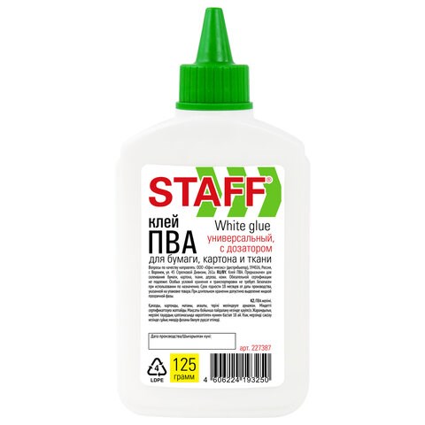 Клей ПВА STAFF EVERYDAY, 125 г, с дозатором, 227387 227387