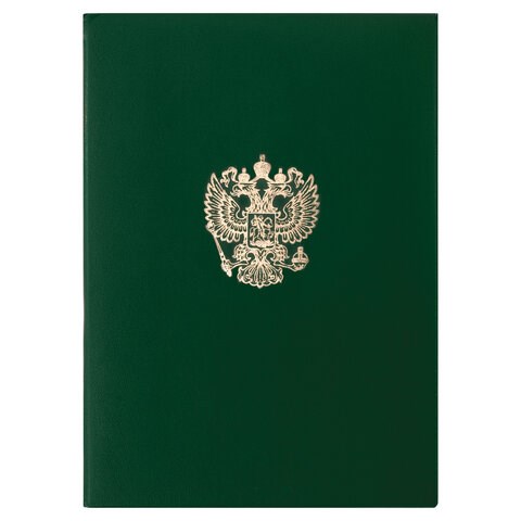 Папка адресная бумвинил с гербом России, формат А4, зеленая, индивидуальная упаковка, STAFF "Basic", 129581 129581