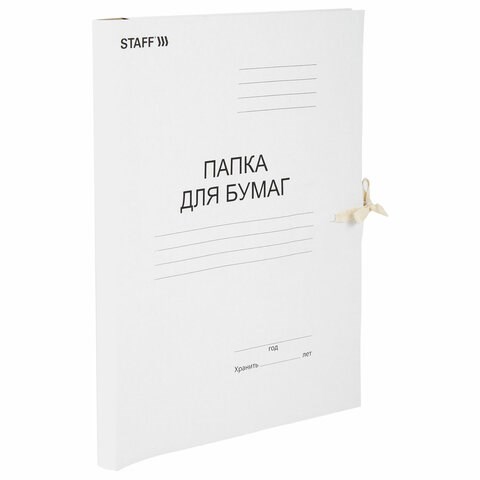 Папка для бумаг с завязками картонная STAFF, гарантированная плотность 220 г/м2, до 200 л., 126525 126525