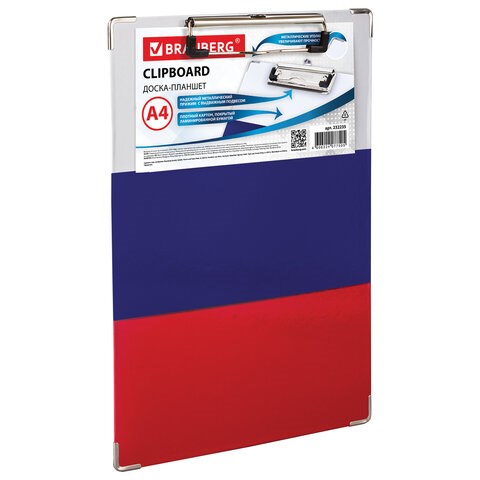 Доска-планшет BRAUBERG "Flag" с прижимом А4 (226х315 мм), российский флаг, картон/ламинированная бумага, 232235 232235