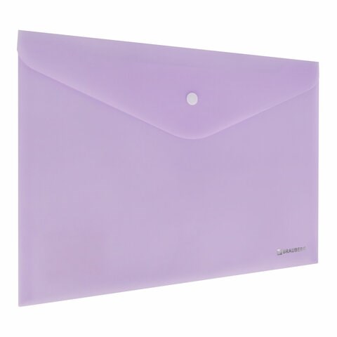 Папка-конверт с кнопкой BRAUBERG Pastel, А4, матовая непрозрачная лиловая, ПРОЧНАЯ, 0,2 мм, 272881 272881