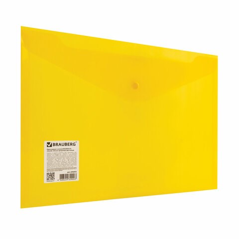 Папка-конверт с кнопкой BRAUBERG А4 до 100 л. прозрачная желтая СВЕРХПРОЧНАЯ 0,18 мм, 270472 270472
