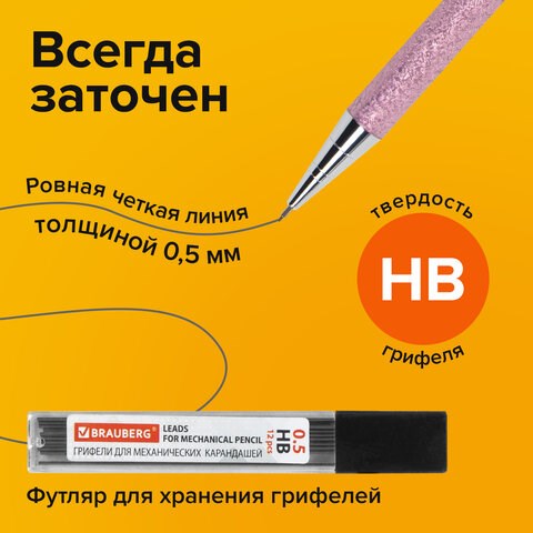 Карандаши чернографитные НАБОР 12 шт. 2B-2H KOH-I-NOOR "1696", 1696/12, 1696012043TE 181799