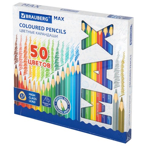 Карандаши цветные супермягкие яркие BRAUBERG MAX, 50 цветов, трехгранные, грифель 3,3 мм, натуральное дерево, 181860 181860