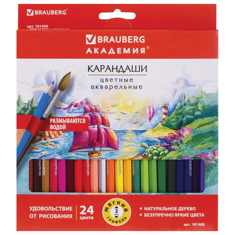 Карандаши цветные акварельные BRAUBERG "АКАДЕМИЯ", 24 цвета, шестигранные, грифель 3 мм, натуральное дерево, 181400 181400