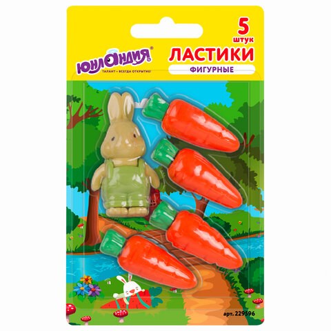 Набор ластиков фигурных ЮНЛАНДИЯ "Зайчик и урожай", 5 шт., ассорти, 229596 229596