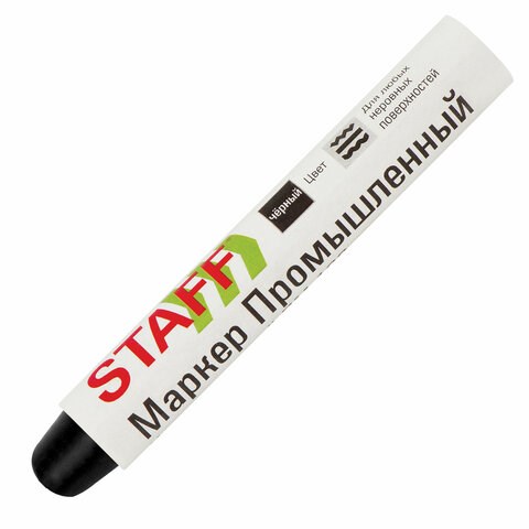 Маркер для промышленной маркировки STAFF ПМ-100 твердый, ЧЕРНЫЙ, -20 до +40С, 150815 150815