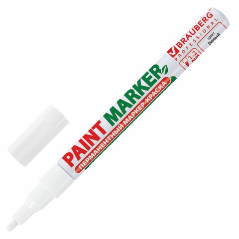Маркер-краска лаковый (paint marker) 2 мм, БЕЛЫЙ, БЕЗ КСИЛОЛА (без запаха), алюминий, BRAUBERG PROFESSIONAL, 150869 150869