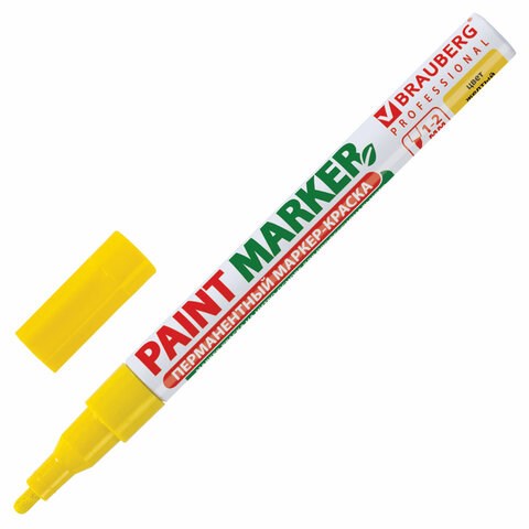 Маркер-краска лаковый (paint marker) 2 мм, ЖЕЛТЫЙ, БЕЗ КСИЛОЛА (без запаха), алюминий, BRAUBERG PROFESSIONAL, 150863 150863