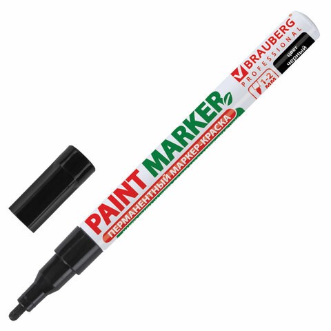 Маркер-краска лаковый (paint marker) 2 мм, ЧЕРНЫЙ, БЕЗ КСИЛОЛА (без запаха), алюминий, BRAUBERG PROFESSIONAL, 150868 150868