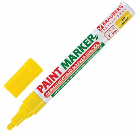 Маркер-краска лаковый (paint marker) 4 мм, ЖЕЛТЫЙ, БЕЗ КСИЛОЛА (без запаха), алюминий, BRAUBERG PROFESSIONAL, 150872 150872