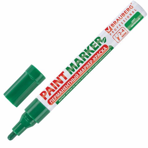 Маркер-краска лаковый (paint marker) 4 мм, ЗЕЛЕНЫЙ, БЕЗ КСИЛОЛА (без запаха), алюминий, BRAUBERG PROFESSIONAL, 150879 150879