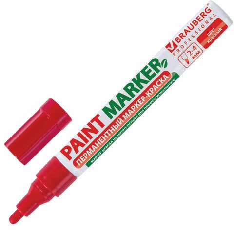 Маркер-краска лаковый (paint marker) 4 мм, КРАСНЫЙ, БЕЗ КСИЛОЛА (без запаха), алюминий, BRAUBERG PROFESSIONAL, 150874 150874
