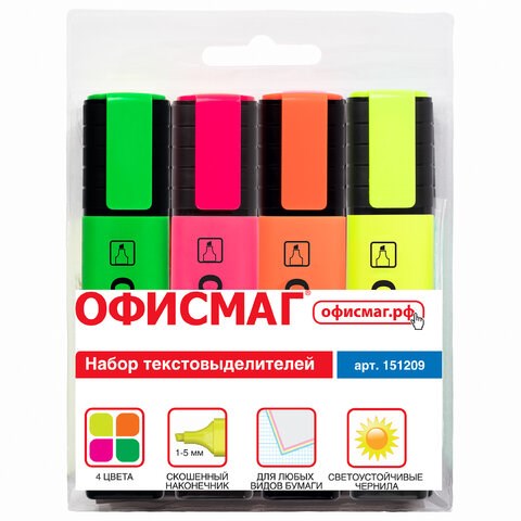 Набор текстовыделителей ОФИСМАГ 4 шт., АССОРТИ, линия 1-5 мм, 151209 151209