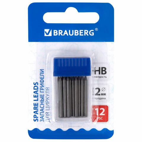 Грифели запасные для циркуля BRAUBERG, 12 шт. по 24 мм, HB, толщина 2 мм, блистер, 210805 210805