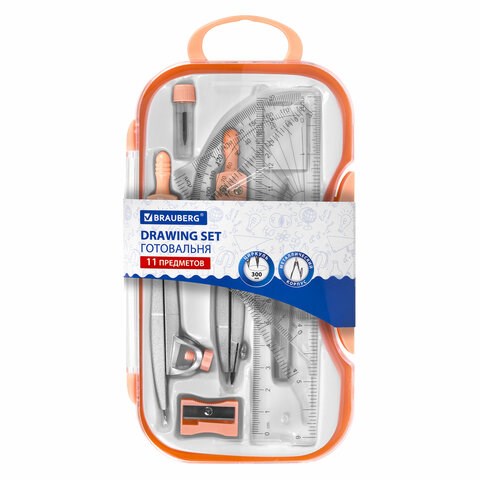 Готовальня BRAUBERG SCHOOL KIT, 11 предметов, циркуль 115 мм, циркуль 125 мм, чертежные принадлежности, персиковый цвет, 210717 210717