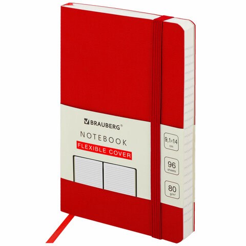 Блокнот МАЛЫЙ ФОРМАТ (91х140 мм) А6, BRAUBERG ULTRA, под кожу, 80 г/м2, 96 л., линия, красный, 113028 113028