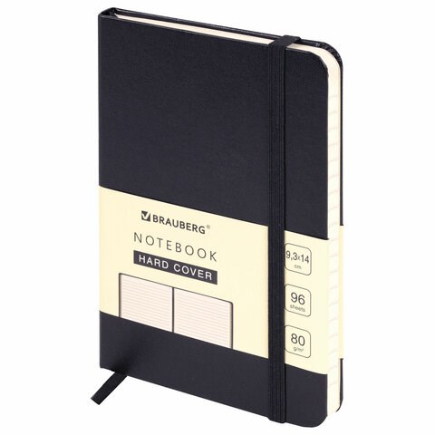 Блокнот МАЛЫЙ ФОРМАТ (93х140 мм) А6, BRAUBERG ULTRA, балакрон, 80 г/м2, 96 л., линия, черный, 113056 113056
