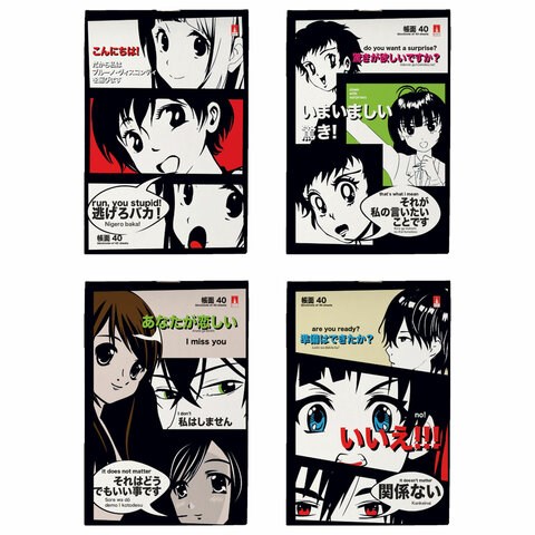 Блокнот МАЛЫЙ ФОРМАТ А6, 40 л, скоба, ламинированный картон, клетка, АЛЬТ, MANGA (4 вида), 3-40-718 116383