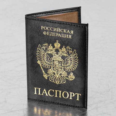 Обложка для паспорта STAFF "Profit", экокожа, "ПАСПОРТ", черная, 237191 237191