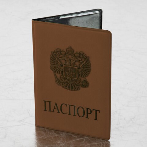 Обложка для паспорта, мягкий полиуретан, "Герб", светло-коричневая, STAFF, 237609 237609