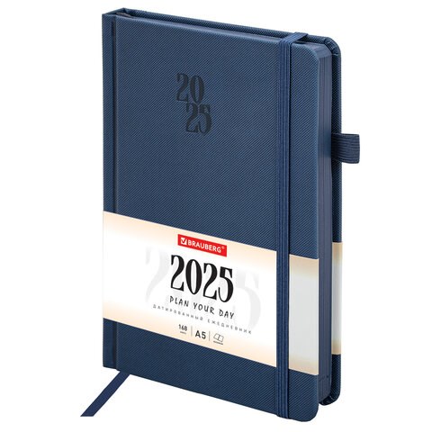 Ежедневник датированный 2025, А5, 138х213 мм, BRAUBERG "Plain", под кожу, резинка, держатель для ручки, синий, 115916 115916