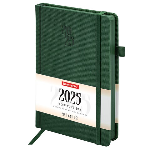 Ежедневник датированный 2025, А5, 138х213 мм, BRAUBERG "Plain", под кожу, резинка, держатель для ручки, темно-зеленый, 115917 115917