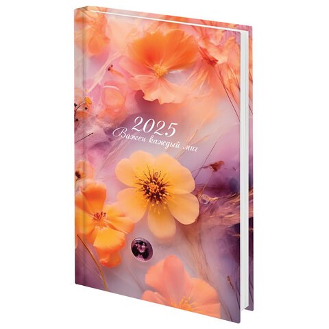 Ежедневник датированный 2025 145х215 мм, А5, STAFF, ламинированная обложка, "Ice flowers", 116030 116030