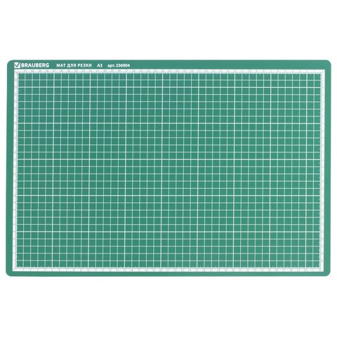 Коврик (мат) для резки BRAUBERG 3-слойный, А3 (450х300 мм), двусторонний, толщина 3 мм, зеленый, 236904 236904