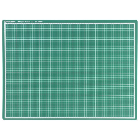 Коврик (мат) для резки BRAUBERG, 3-слойный, А2 (600х450 мм), двусторонний, толщина 3 мм, зеленый, 236903 236903
