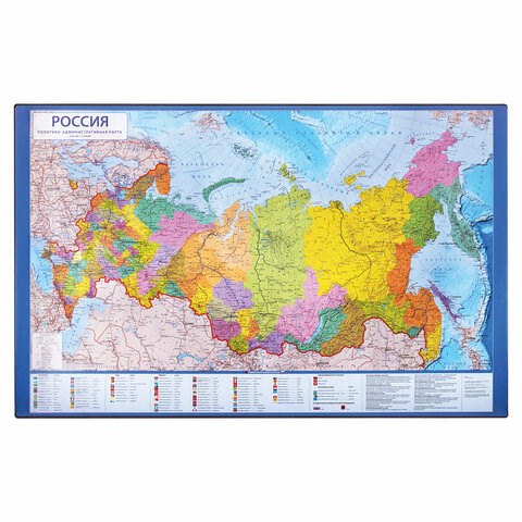 Коврик-подкладка настольный для письма (590х380 мм), с картой России, BRAUBERG, 236776 236776