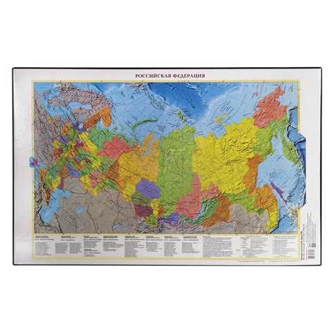 Коврик-подкладка настольный для письма (590х380 мм), с картой России, ДПС, 2129.Р 230940