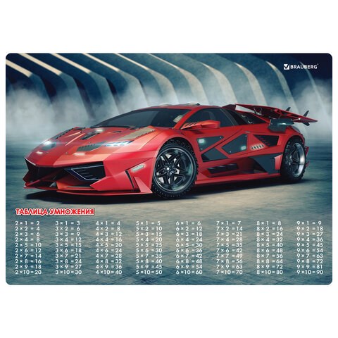 Настольное покрытие BRAUBERG, А3+, пластик, 46x33 см, "Sport Car", 270401 270401