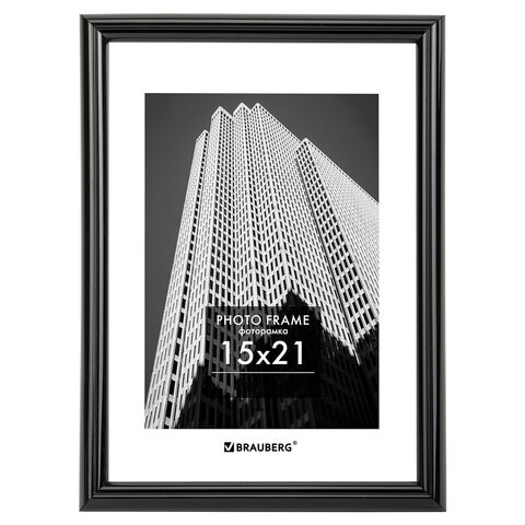 Рамка 15х21 см небьющаяся, багет 14 мм, пластик, BRAUBERG "Original", черная, 391228 391228