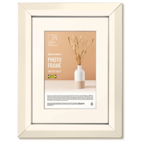 Рамка 15х21 см с паспарту 10х15 см небьющаяся, аналог IKEA, багет 26 мм, МДФ, BRAUBERG "Zool", цвет слоновая кость, 391374 391374