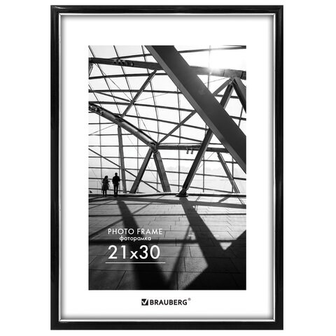 Рамка 21х30 см небьющаяся, багет 14,6 мм, пластик, BRAUBERG "Original Line", черная/серебро, 391234 391234