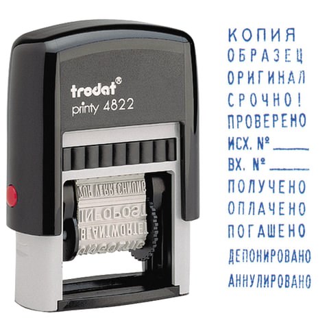 Штамп стандартный "12 БУХГАЛТЕРСКИХ ТЕРМИНОВ", корпус черный, оттиск 25х4 мм, синий, TRODAT 4822 230548