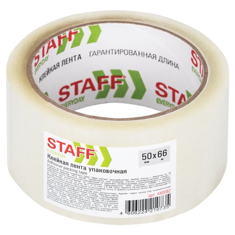 Клейкая лента упаковочная 50 мм x 66 м, прозрачная, толщина 40 микрон, STAFF EVERYDAY, 440082 440082
