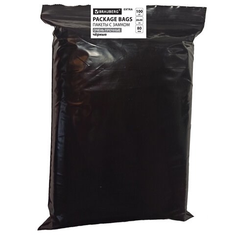 Пакеты ZIP-LOCK ОЧЕНЬ ПРОЧНЫЕ, комплект 100 шт., 200x300 мм, ПВД, 80 мкм, ЧЁРНЫЕ, BRAUBERG, 608931 608931
