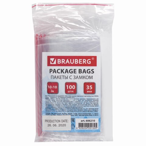 Пакеты с замком ZIP LOCK "зиплок", комплект 100 шт., 100х100 мм, ПВД, толщина 35 микрон, BRAUBERG, 606210 606210