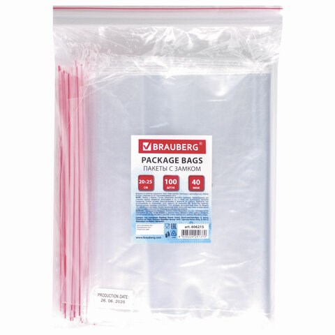 Пакеты с замком ZIP LOCK "зиплок", комплект 100 шт., 200х250 мм, ПВД, толщина 40 микрон, BRAUBERG, 606215 606215