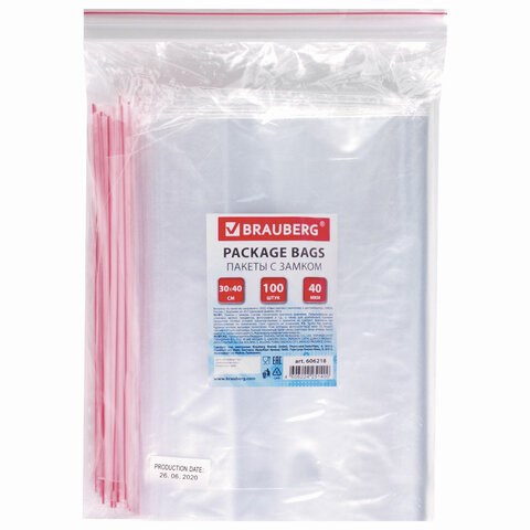 Пакеты с замком ZIP LOCK "зиплок", комплект 100 шт., 300х400 мм, ПВД, толщина 40 микрон, BRAUBERG, 606218 606218